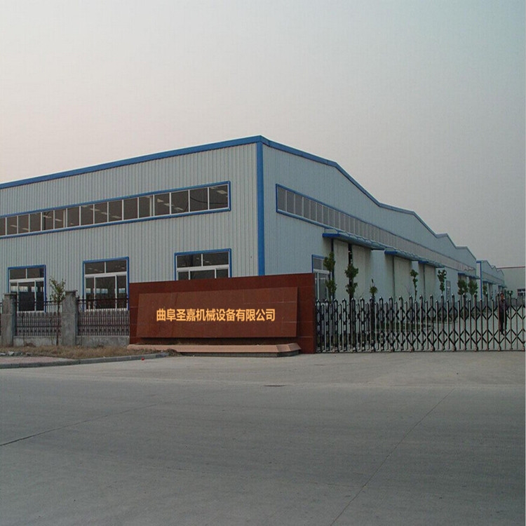 公司介绍